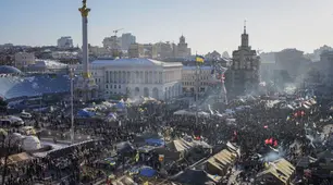 День памя'яті Небесної сотні