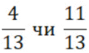 06009vaz-944b-89x53.png