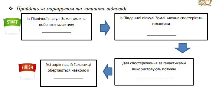 06009vum-eed0-701x296.png