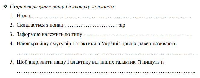 06009vwi-fce4-664x259.png
