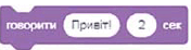 06009vy7-b717-176x46.png