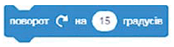 06009vyg-4674-196x54.png