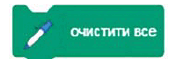 06009w1a-ea43-179x68.png