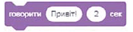 06009w2b-fa10-190x46.png