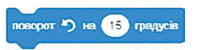 06009w2t-8fcd-197x50.png