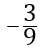 06009wur-41ac-44x49.png