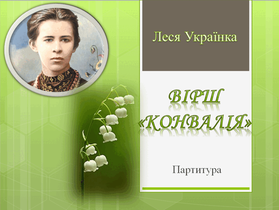 06009x4m-04f7-940x706.png