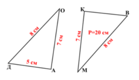 06009xef-1505-280x162.png