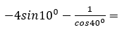 06009z9t-0e51-173x46.png