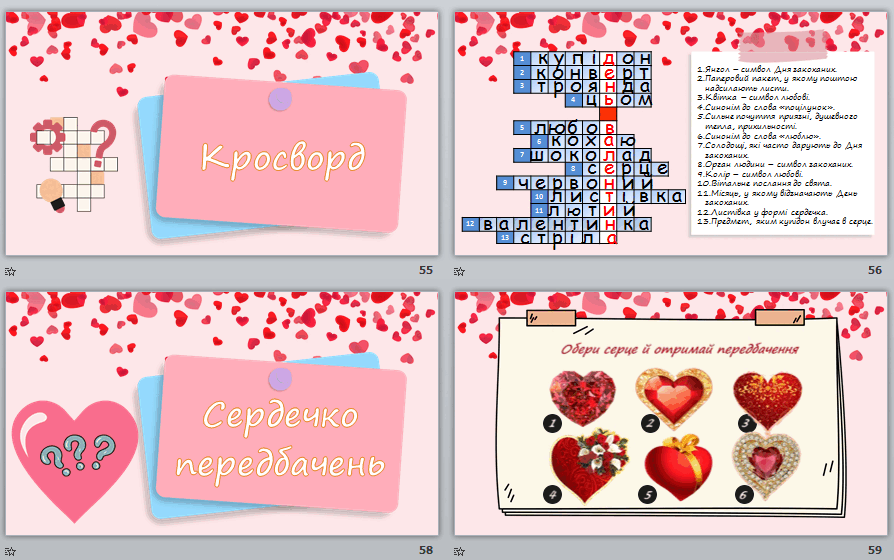 06009zdk-c154-894x560.png