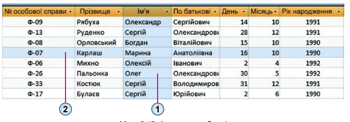 06009zj4-b1ad-684x239.png