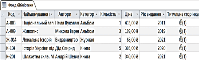 06009zkx-2a59-654x232.png