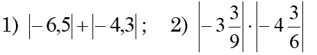 06009zl9-d9e2-456x80.png