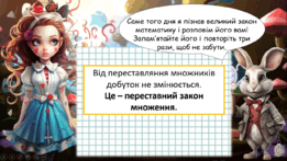 0600a02z-5886-261x147.png
