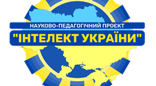 Контрольна робота №5 "Коливання та хвилі"