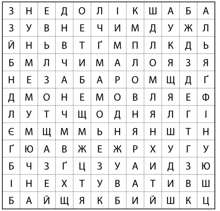 0600a0iz-1f7e-720x692.png