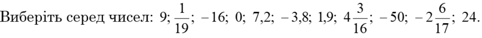 0600a0j6-cc49-940x74.png
