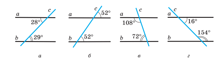 0600a0t6-5fb1-733x202.png