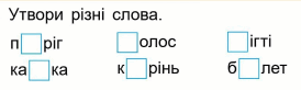 0600a0ud-f43f-711x213.png