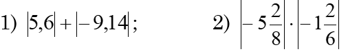 0600a0wo-ebe5-506x82.png