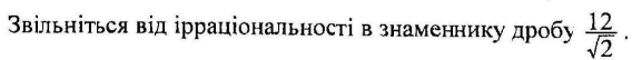 0600a1u3-e72c-568x54.png
