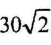 0600a1w5-b60b-51x45.png