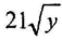 0600a1xh-193a-57x38.png