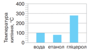 0600a21q-a2ec-191x105.png