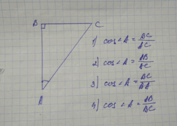 0600a232-d79d-256x183.png