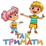 0600a289-38dc-150x150.png
