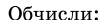0600a2dz-02d6-104x20.png