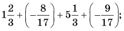0600a2fa-543e-250x63.png