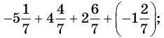 0600a2fw-c774-234x55.png
