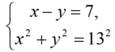 0600a32f-da39-167x76.png