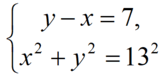 0600a32h-2333-165x76.png
