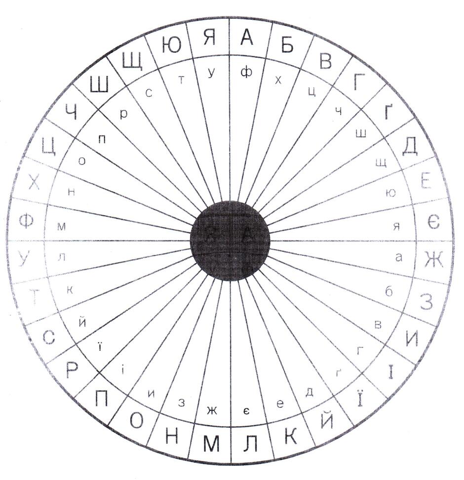 0600a3ko-74bf-940x972.jpg