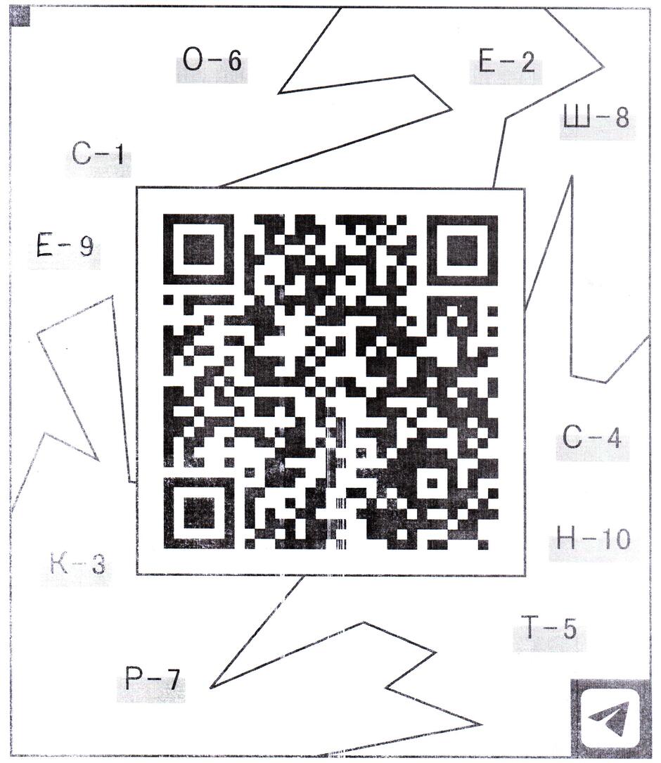 0600a3t4-87a9-940x1085.jpg