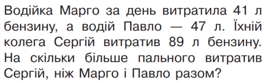 0600a3w8-4ca3-540x169.png