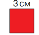 0600a40b-a13c-127x115.png