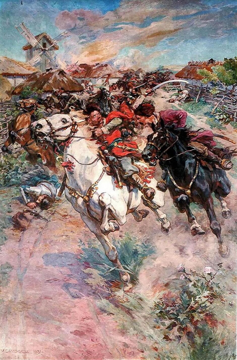 Бій Богуна з Чарнецьким під Монастирищем у 1653р ...