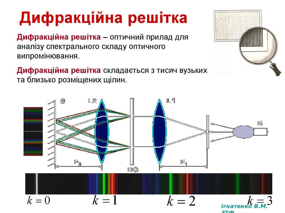 0600a4lf-708b-940x705.jpg