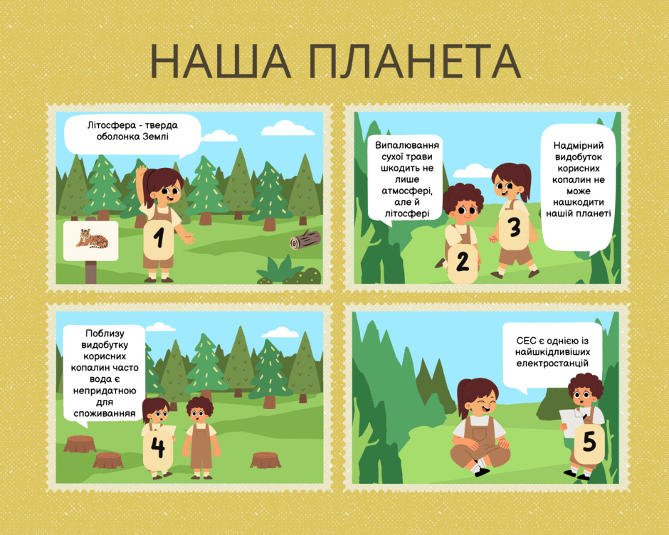 0600a6g3-262a-940x752.png