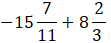 0600a80o-7154-111x43.png
