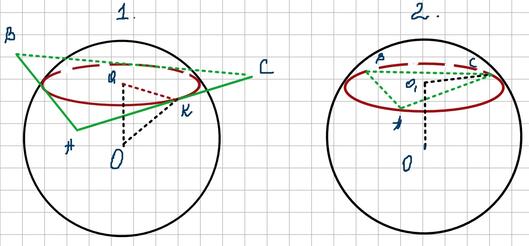 0600a8i2-4046-529x246.jpg