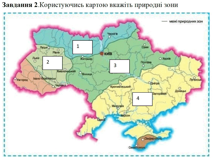 0600a8ne-0ee3-710x530.png