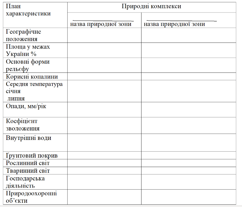 0600a8o5-816c-845x725.png