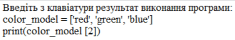 0600a8z6-58c5-470x81.png