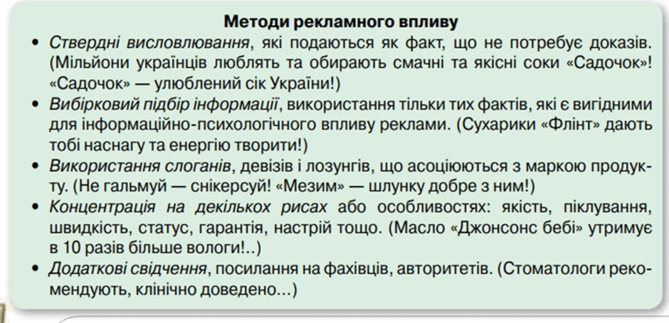 0600a97u-2878-940x454.png