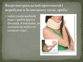 0600a9vo-a5a1-171x128.jpg