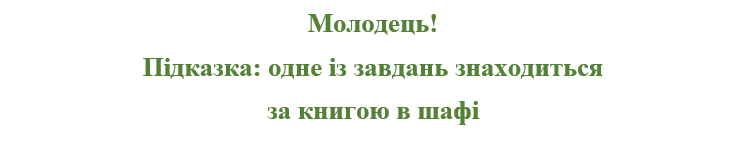 0600aa02-6884-746x157.png